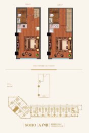 芗城悦府2室2厅1厨2卫建面38.00㎡