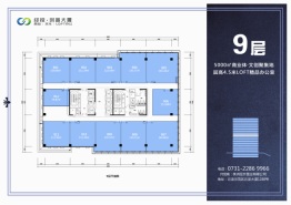 北斗大厦1室1厅建面117.99㎡