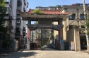 石府公寓实景图