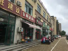 薇尼诗 小区位置好 楼层好 诚心出售