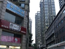 商品房,跃层带露台,实际面积300平,精装修,可细谈