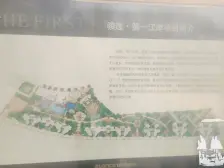 南滨路 看江 看公园 精装修 拎包入住