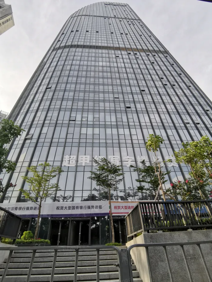 【深圳豪方天际小区,二手房,租房】- 深圳房天下