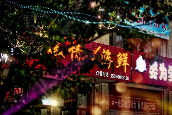 海通·西苑丽景实景图