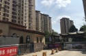 首开国风美仑实景图