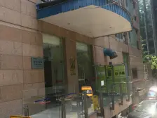 解放碑 中华路小户型 过渡出租位置好 双轻轨 永辉