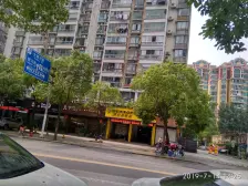 星光域雅苑 5室2厅 南