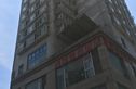 城市新锐实景图