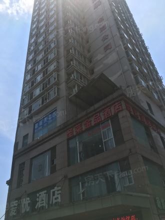 城市新锐实景图