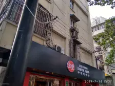 宜洛馨苑 2室0厅 南