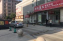 卓达玫瑰园实景图