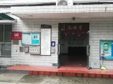 一梯三户,南北通户型,2021年精装三房