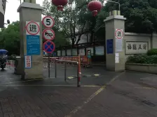 梅陇五村河景全明精装修2房