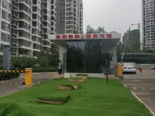 国奥天地 精装四室两厅 带三个大阳台 带车位 号外