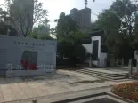 建业桂园