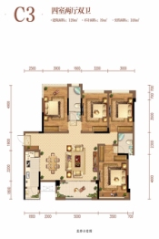 多弗.北辰悦府4室2厅1厨2卫建面129.00㎡