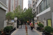 北京的公租房里设施齐全吗