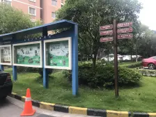 颛桥·鑫都城宝铭苑·2室·1厅