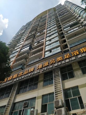 城市杰座实景图