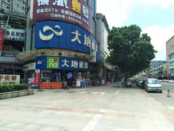 凯东新城