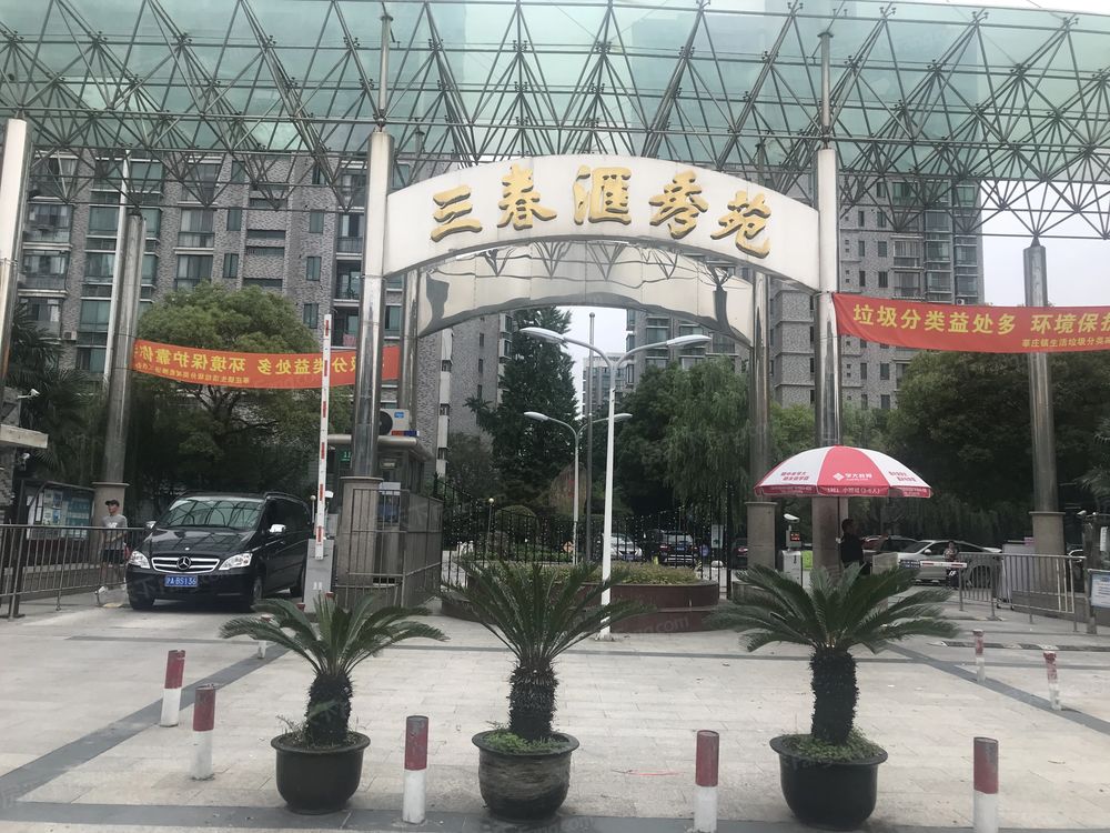 小区相关图