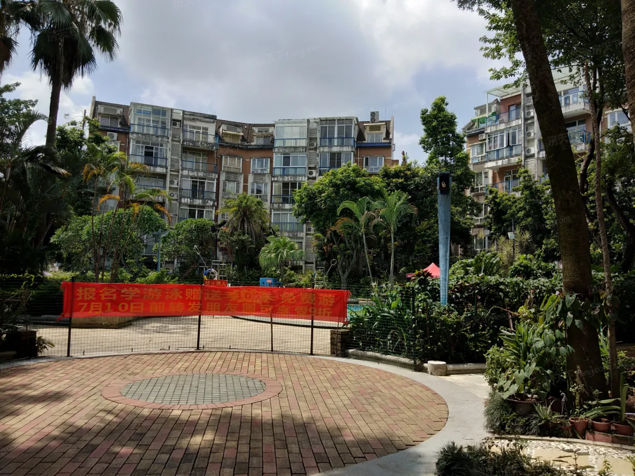 南国奥园雅典区