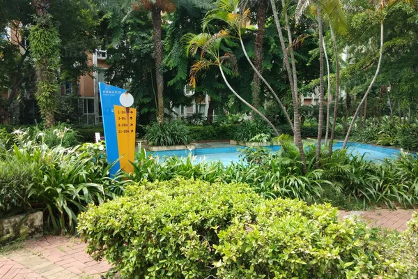 南国奥园雅典区