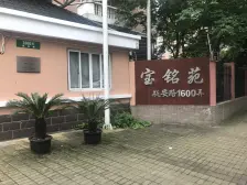 高楼层 采光好 视野好 适合上车