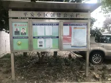 复式南北露台 采光好南北通透 近地铁 看房方便