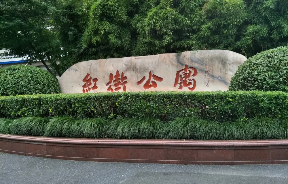 房源图片