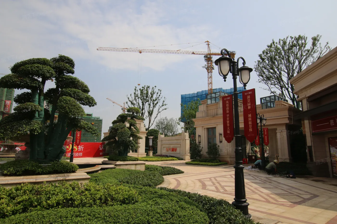 恒大御苑-株洲房天下