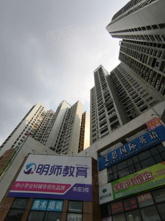 东圃广场实景图