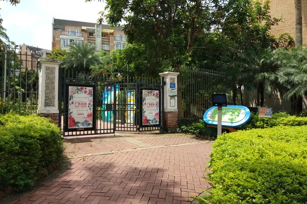 南国奥园雅典区