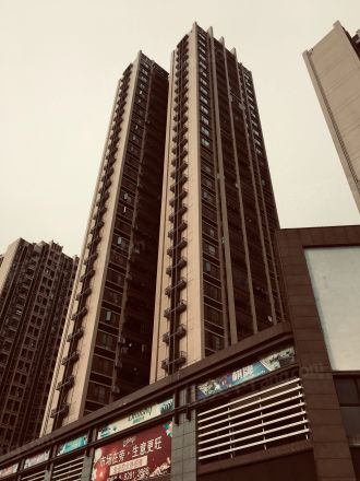 科恒岭南水岸实景图