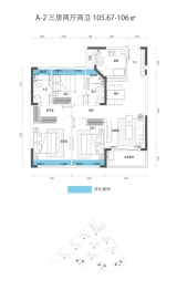 尚璟瑞府3室2厅1厨2卫建面105.67㎡