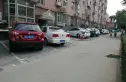 华瑞苑实景图