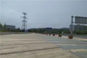 道路