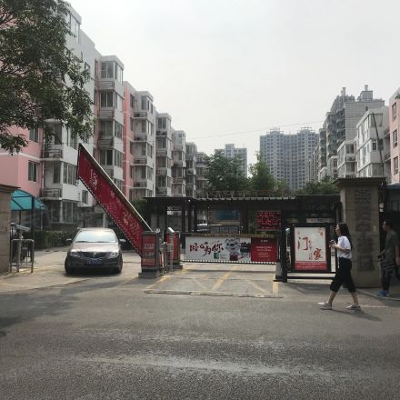 燕归宁馨园实景图