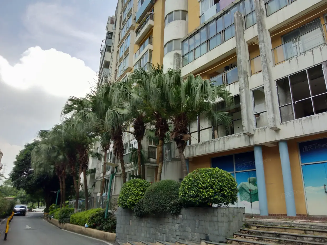 南国奥园悉尼区