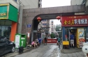华淮小区实景图