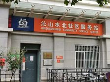 远洋沁山水在售婚房装修两室保持的好可直接拎包入住