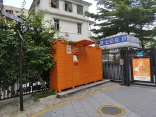 华强广场 交通便利 配套成熟 居住舒服