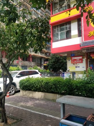 城市杰座实景图