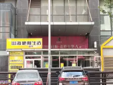 三八,39,精装修,小户型 配套齐全