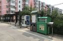 燕归宁馨园实景图