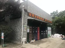 毛坯 满五,电梯房,热销好房