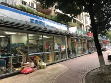 新装修的电梯大四房,东边户,东方之门景观近在眼底