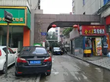 地铁6号线,73种,满五唯一,房子干净整洁,产权清晰