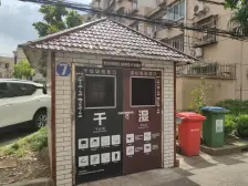 采光充足,大开间,中式风格,小区中心位置