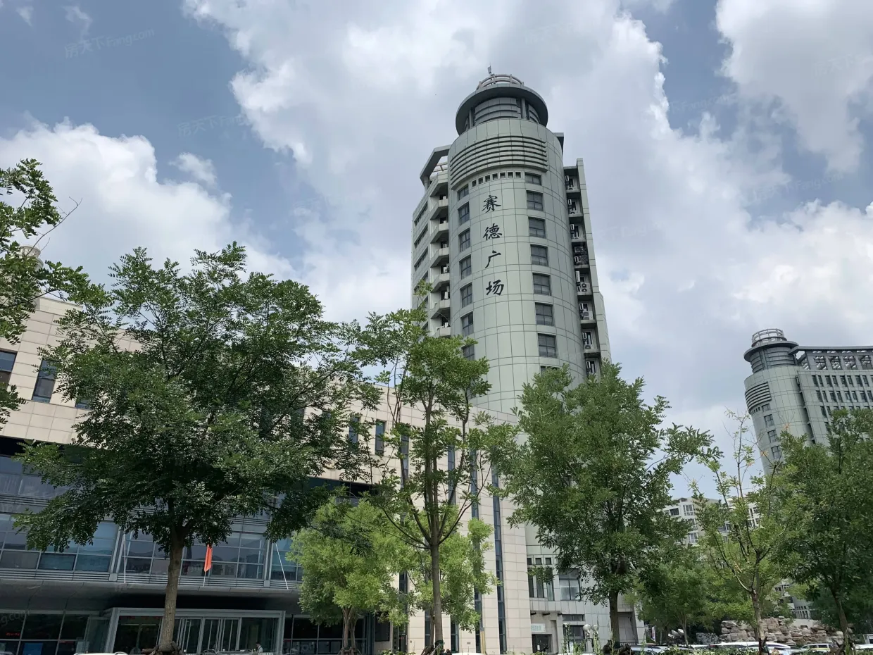 【天津赛德广场小区,二手房,租房】- 天津房天下